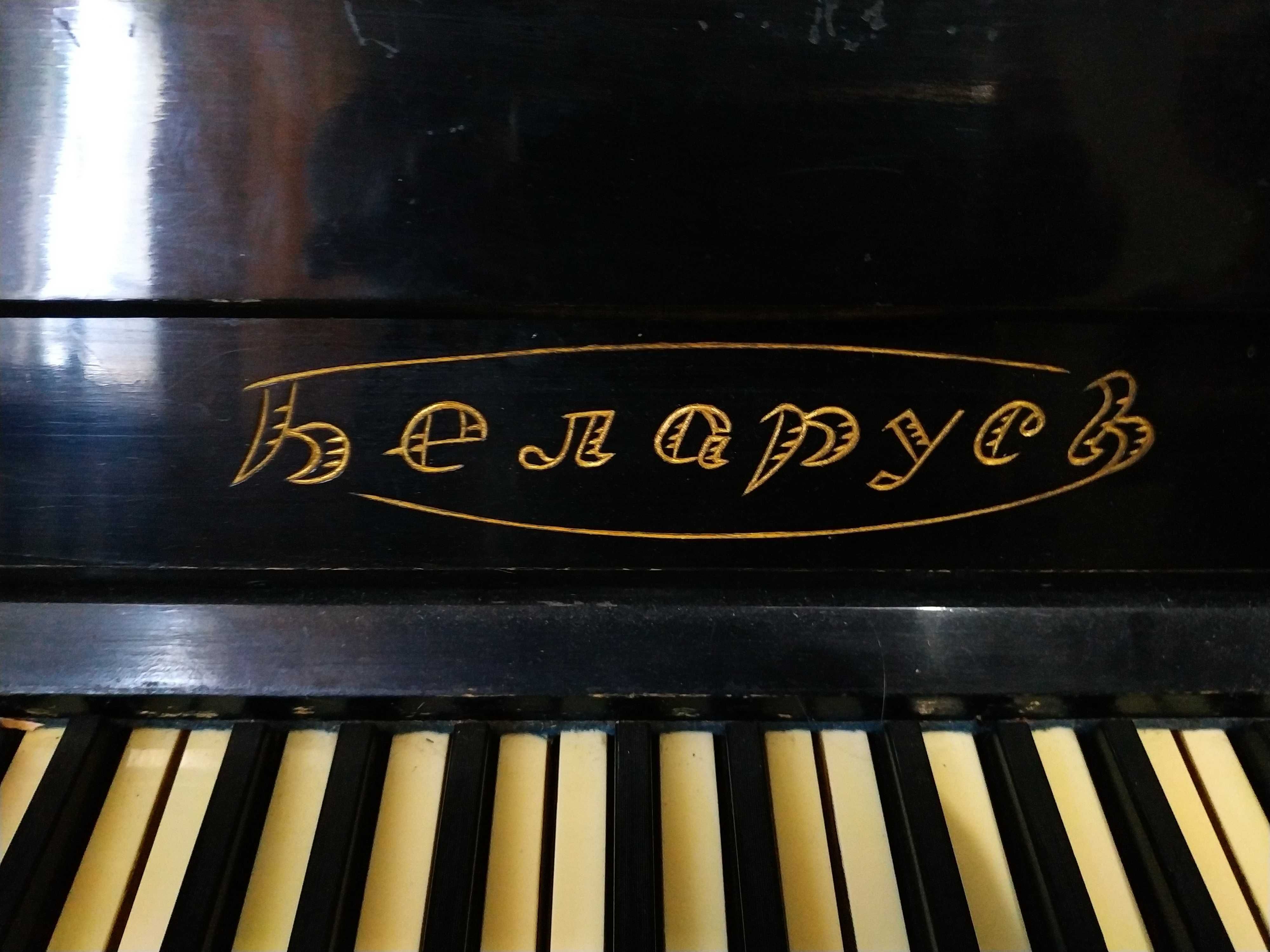 Продам пианино+стул Беларусь