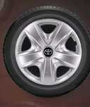 Колпаки R 17 Toyota