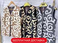 Этно жилетки национальные жилет женские мужские
