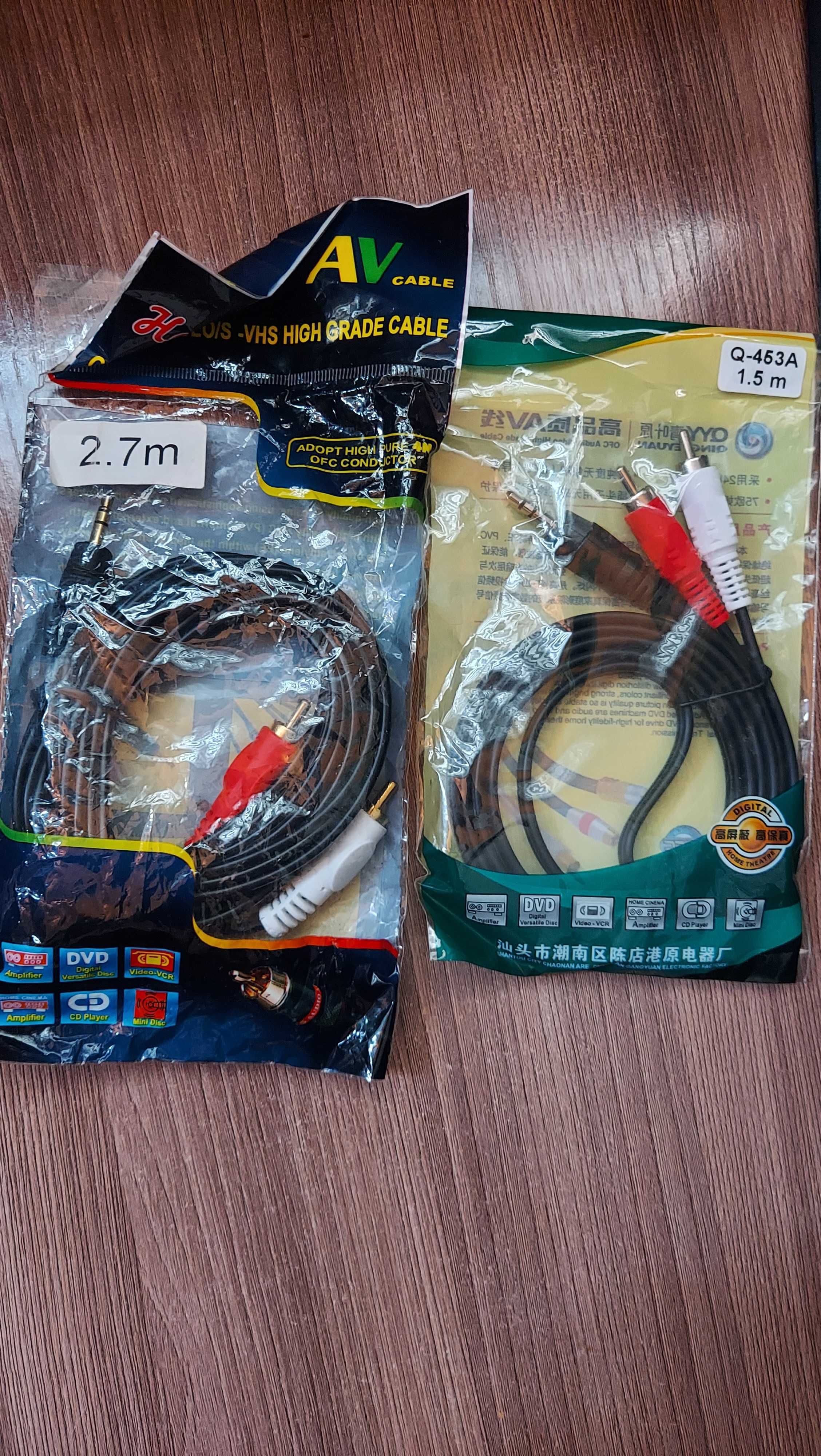 кабели и переходники,термопаста,aux.lan лан,hdmi vga,sata и многое др