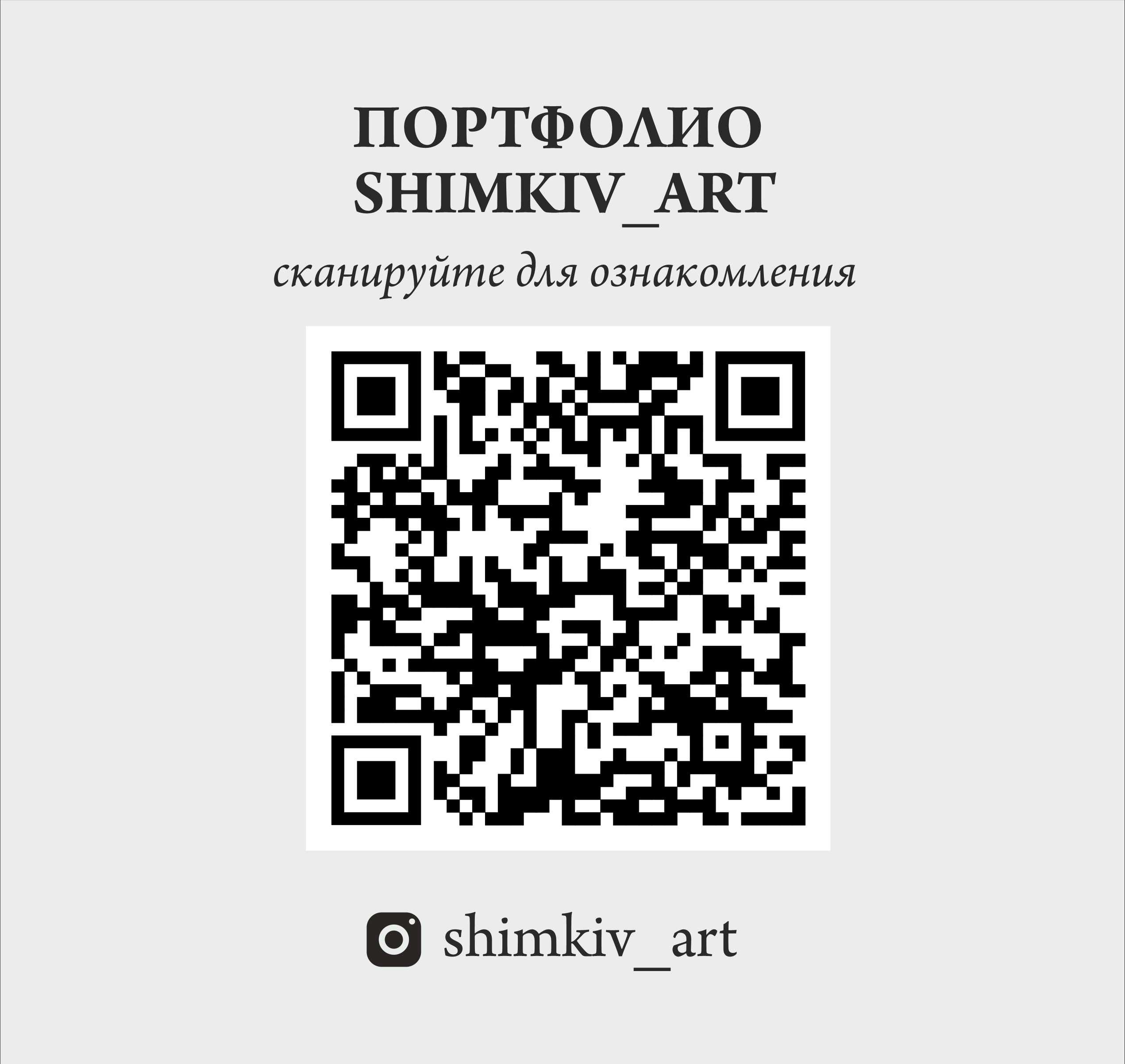 Разработка дизайна рекламы, логотипа, презентации