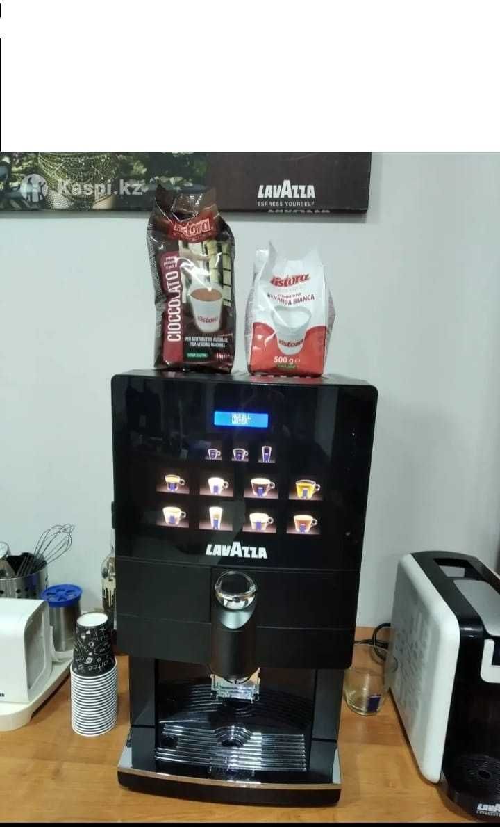 Капсульная кофемашина Lavazza LB 2600 Magistra