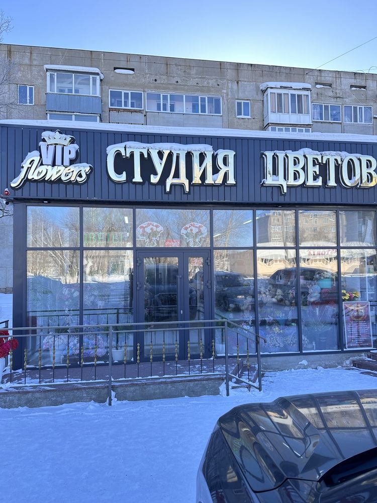 Алюминиевые окна, двери, витражи, перегородки