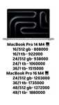 Macbook pro 16 M4 chip m4 pro. Макбук про 14 и 16 м4 про чип