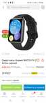 Часы Huawei Watch  fit 2 original