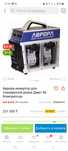 Продам плазмарез с компрессором-Джет 40