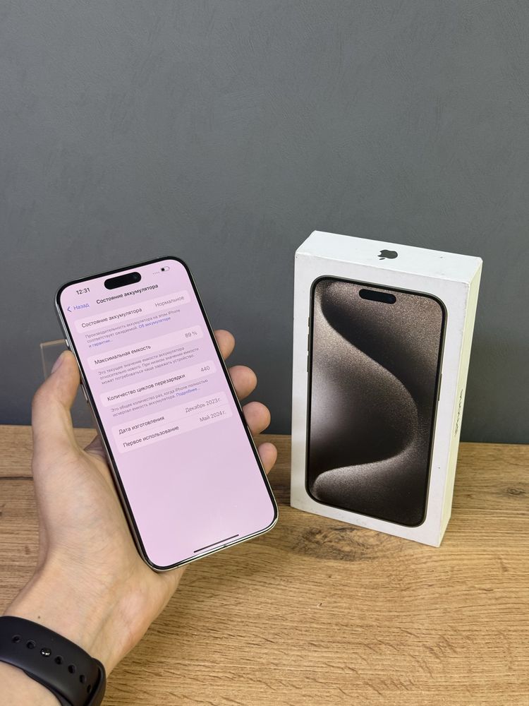 Iphone 15 Pro Max 256 GB | Mobile Zone