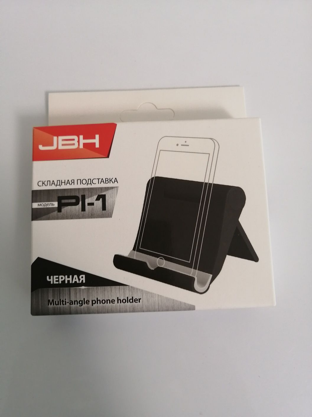 Продам подставки на телефон очень прочнее красивые.