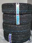 Продаю новые шины КАМА НК-531 R15 195/65