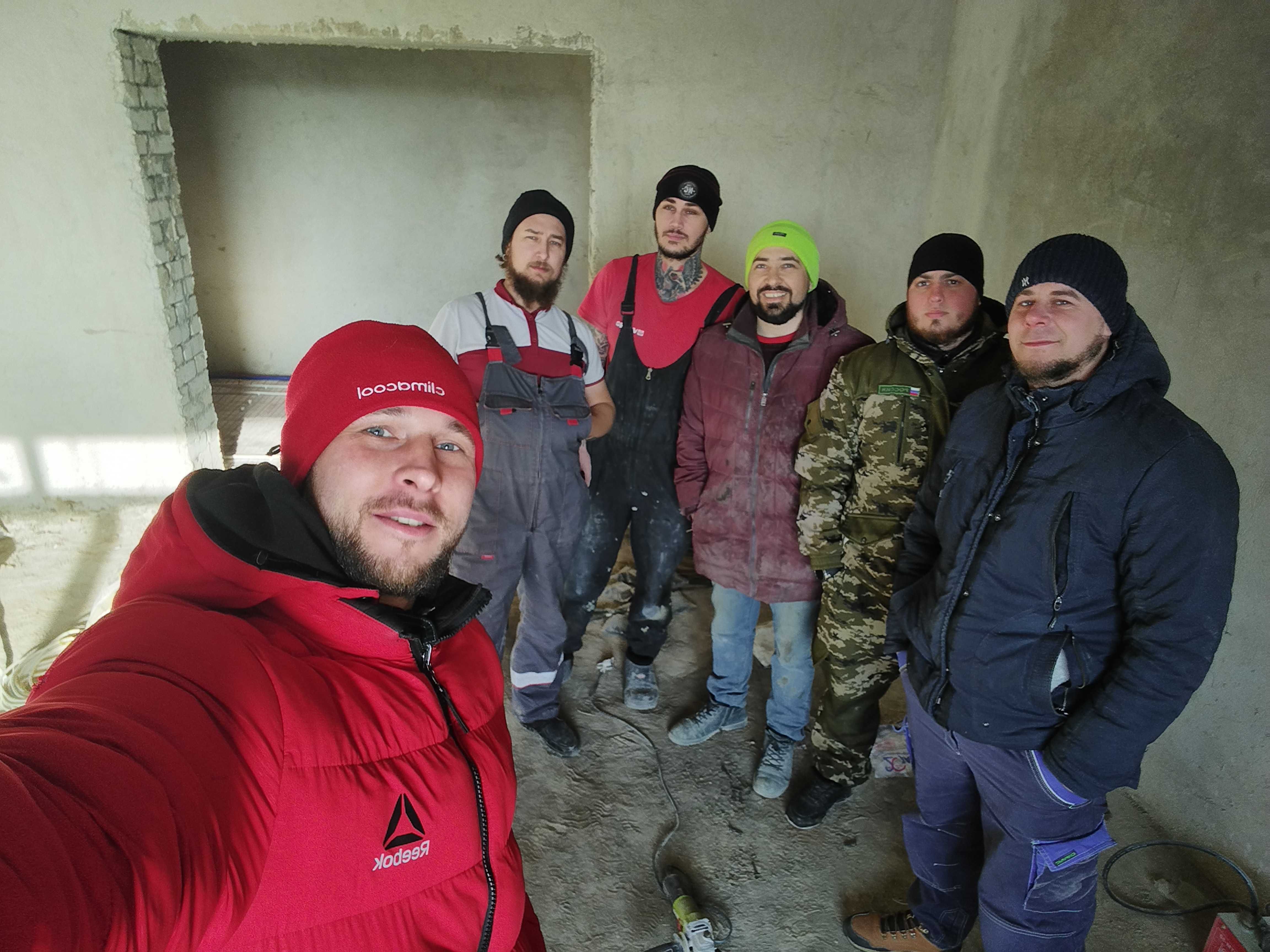 Сантехника отопление тёплый пол канализация