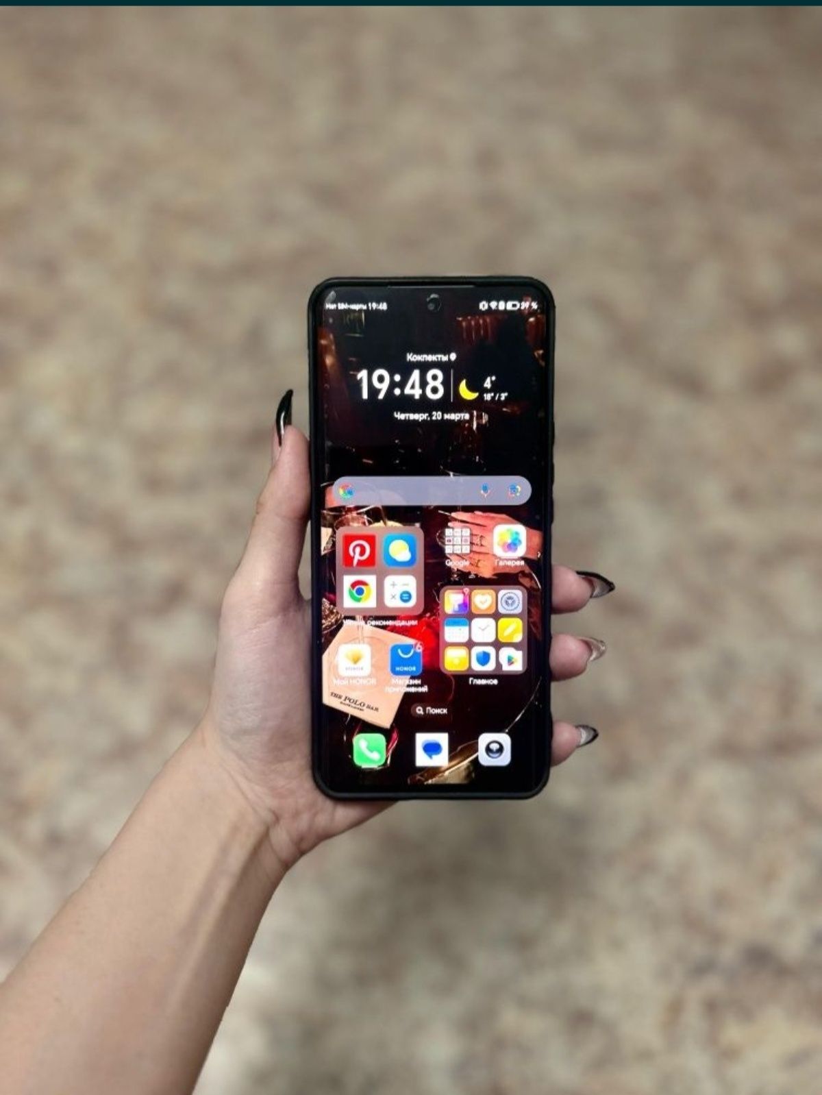 Смартфон Honor X9b 8/256 sos