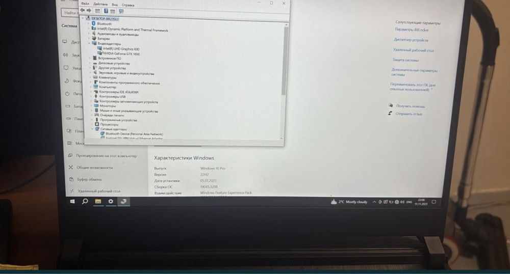 Игровой Ноутбук Asus rog Strix 15