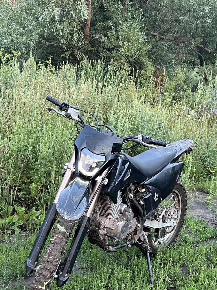 продам Fmz 250 06