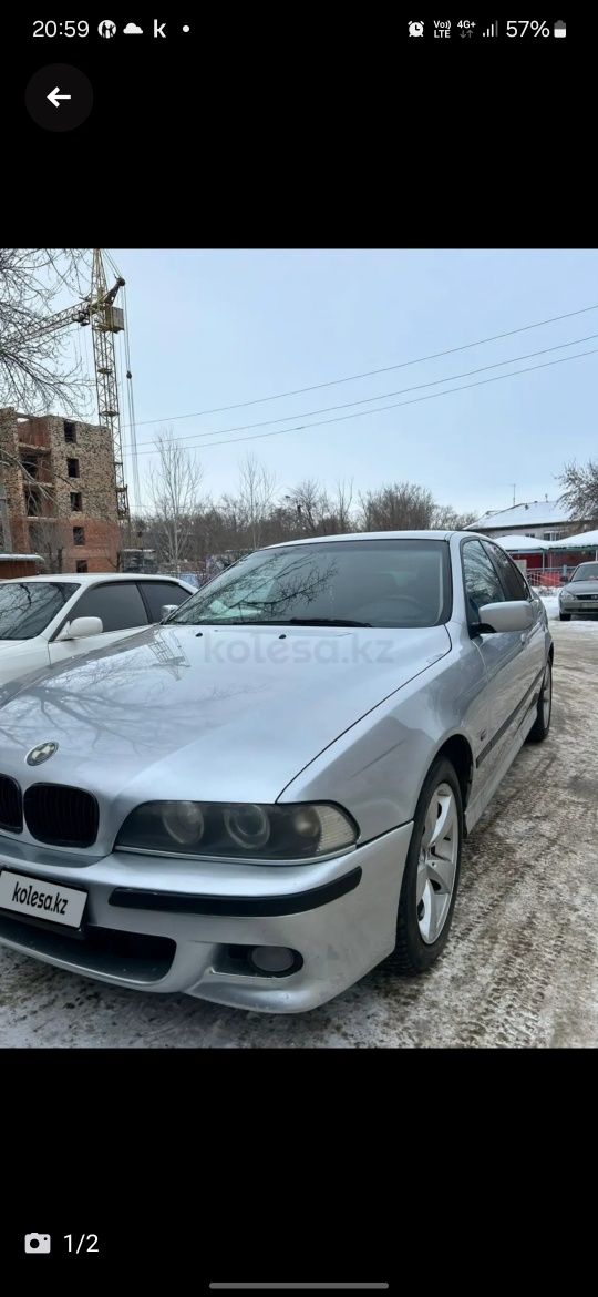 Бмв е39 2.8 на полном ходу