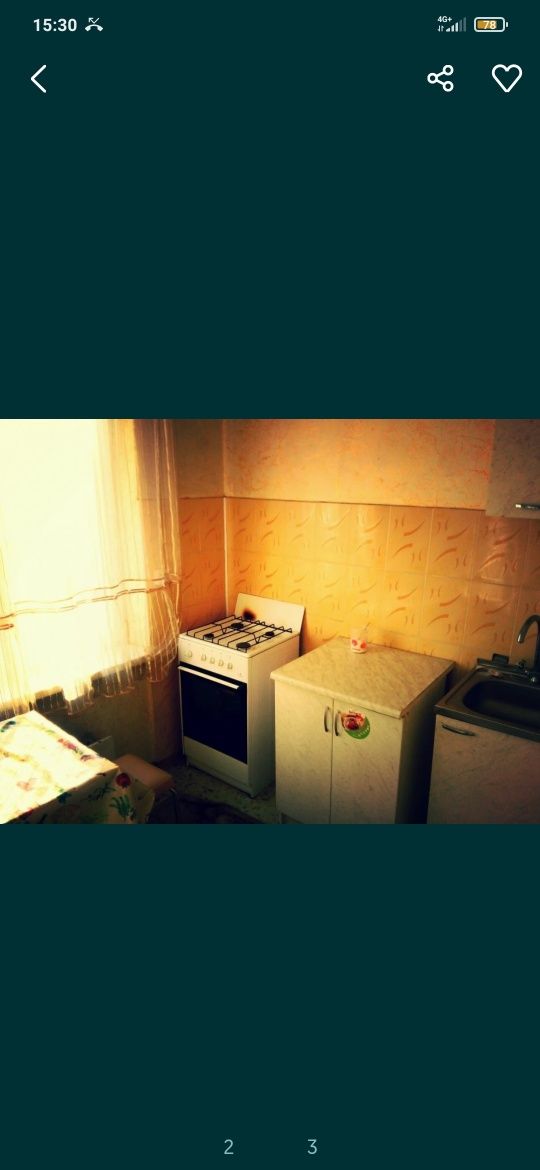 Толе би-Момышулы.однокомнатная