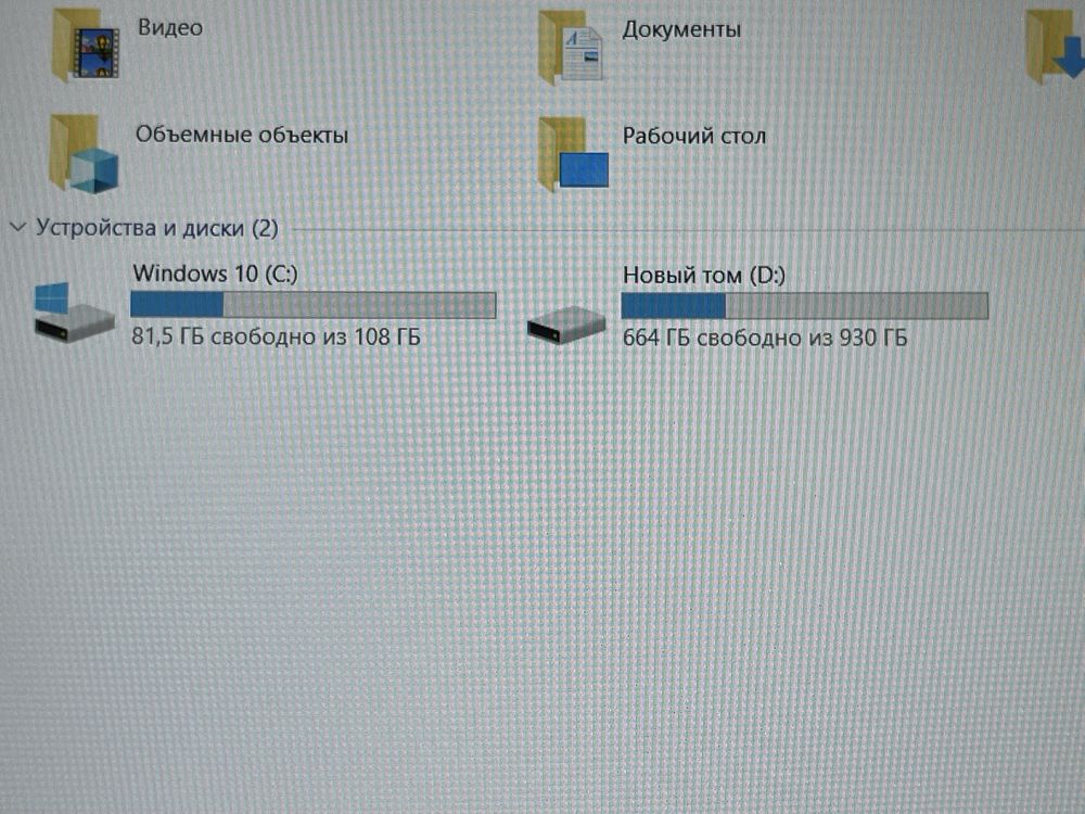 Игровой Ноутбук Lenovo Legion Y540 Core i5-9300H|8Gb|SSD128Gb|GTX1650