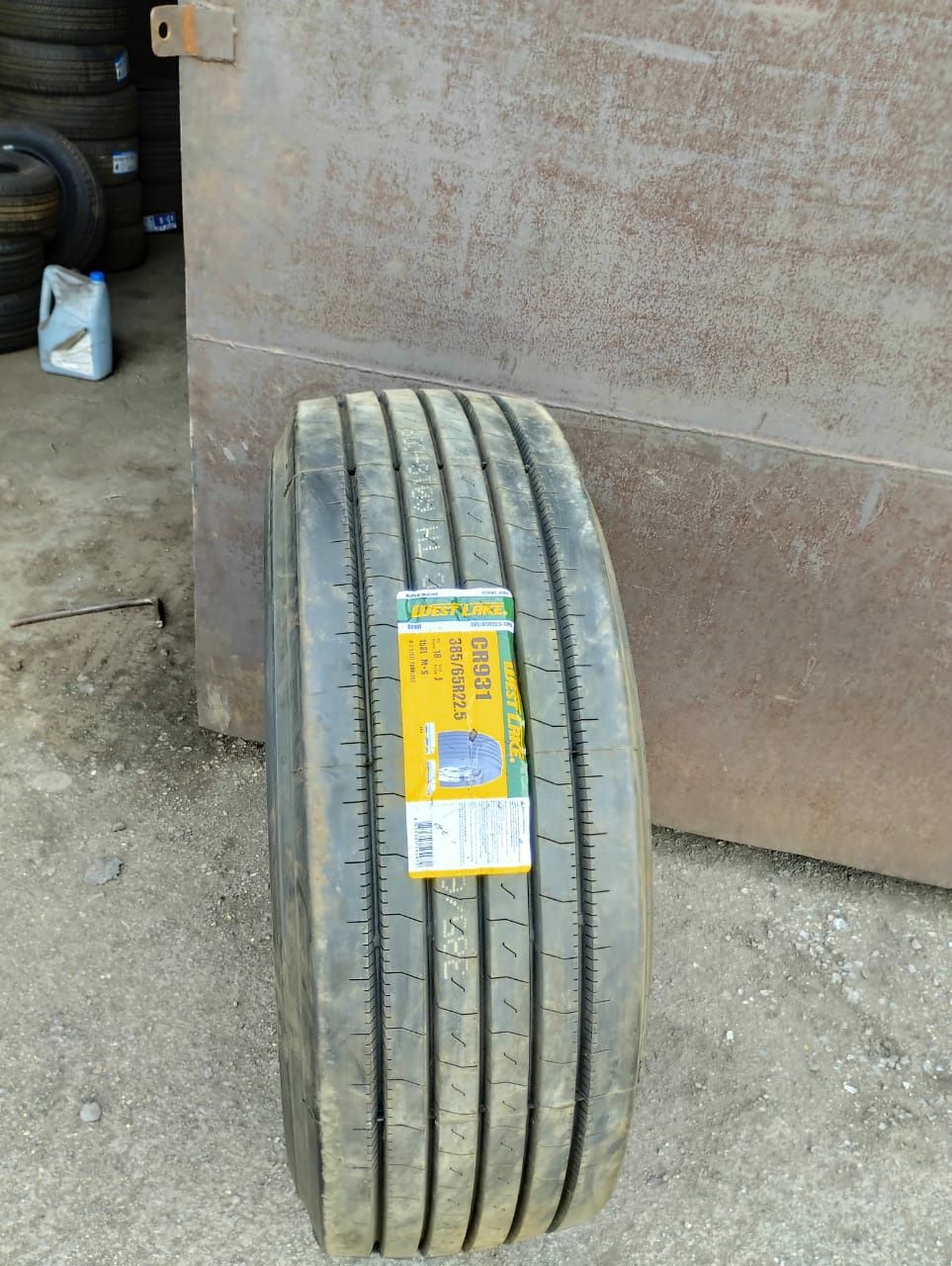 385/65R22.5  РУЛЕВОЙ ГРУЗ