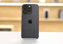 iPhone (айфон) 14 Pro 512gb