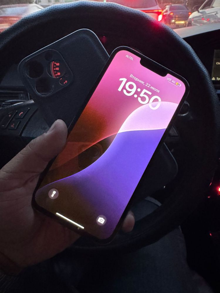 iPhone 13 pro max 256gb