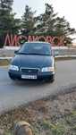 Продам Hyundai trajet