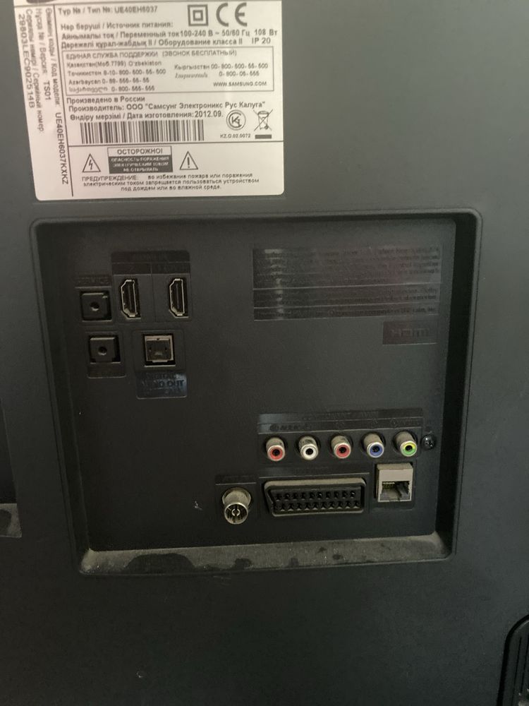Продам телевизор Samsung Ted tv 3D