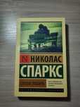 Продам книги бу.