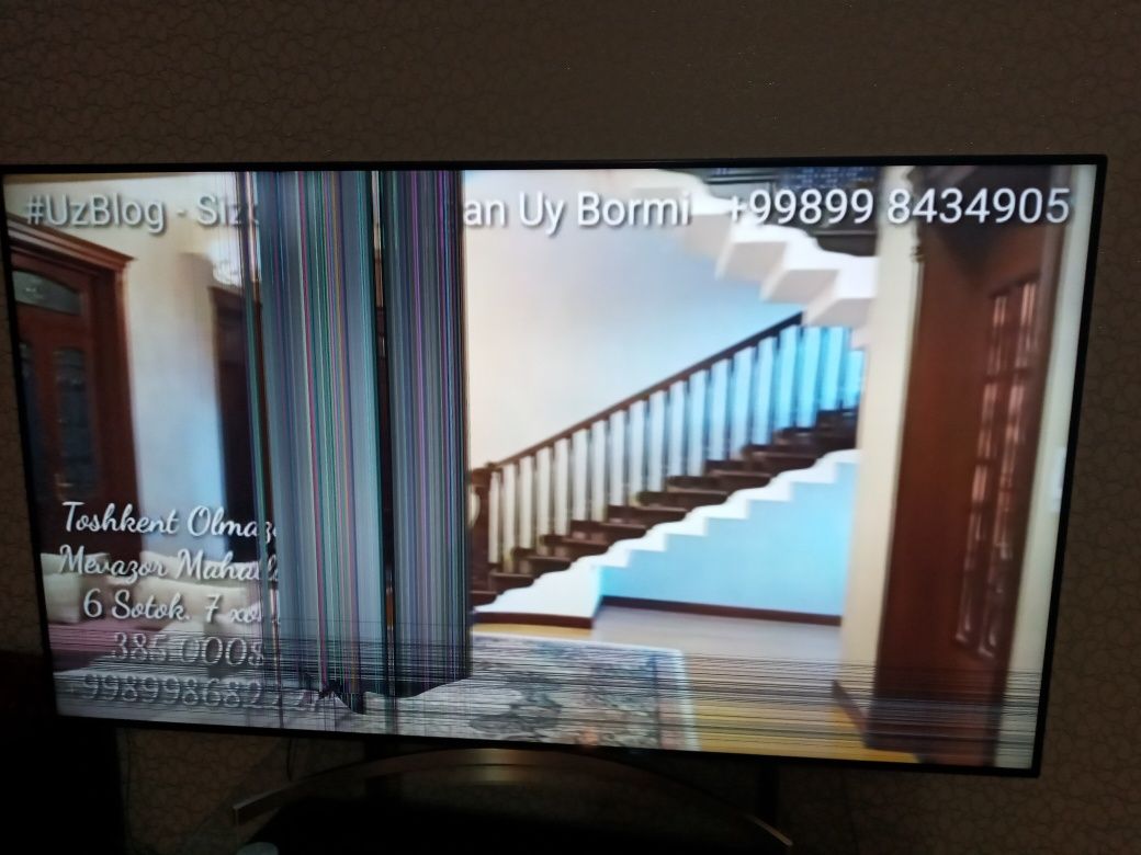 Смарт телевизор LG