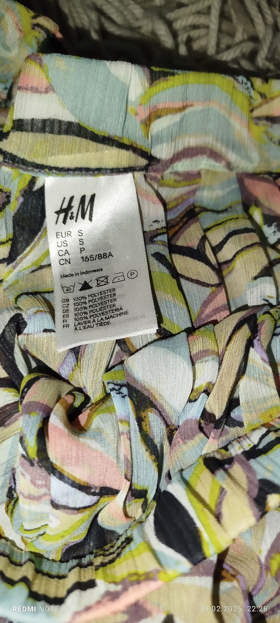 Продам юбку от купальника