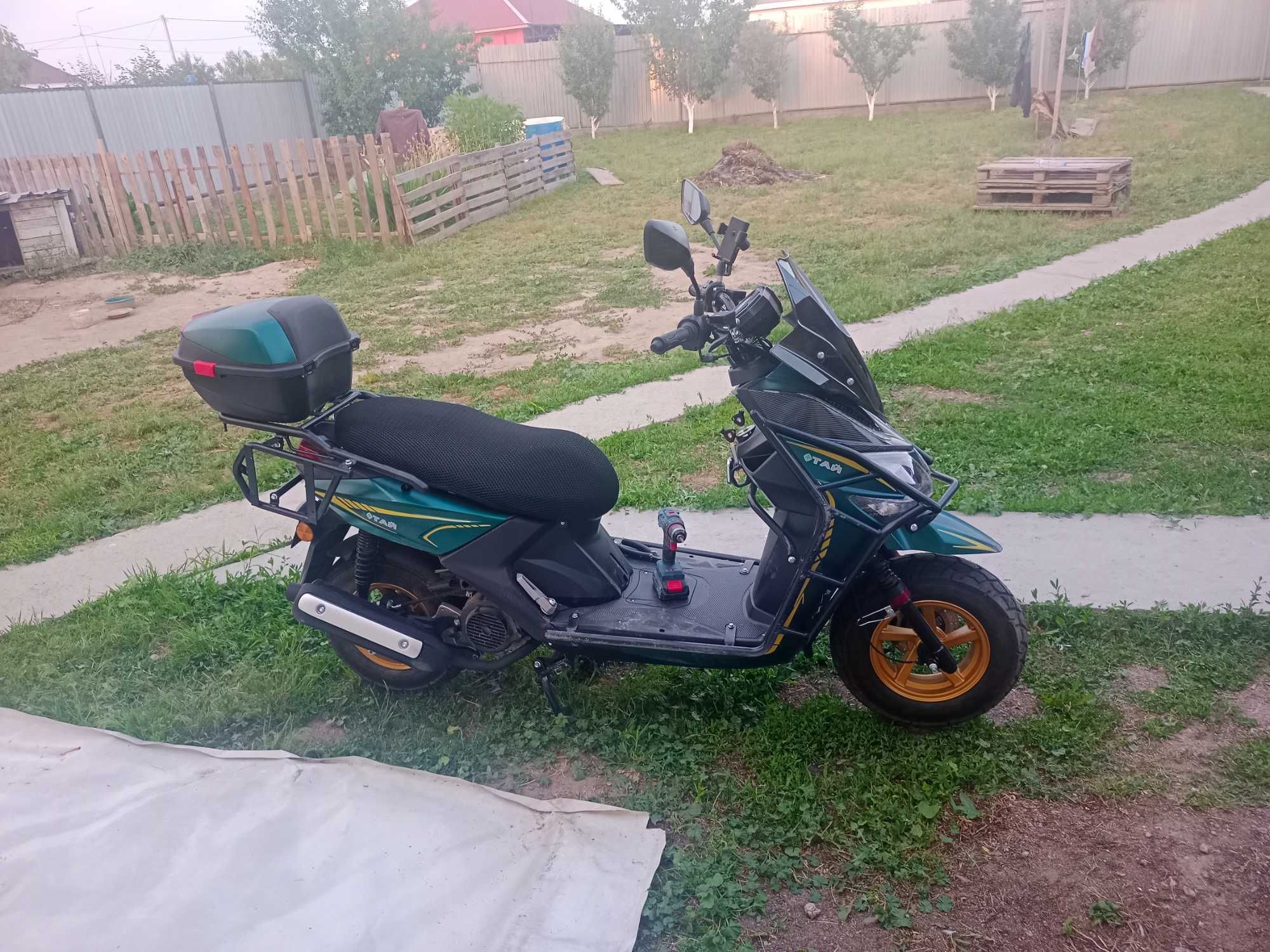 Аралас мапет250₸