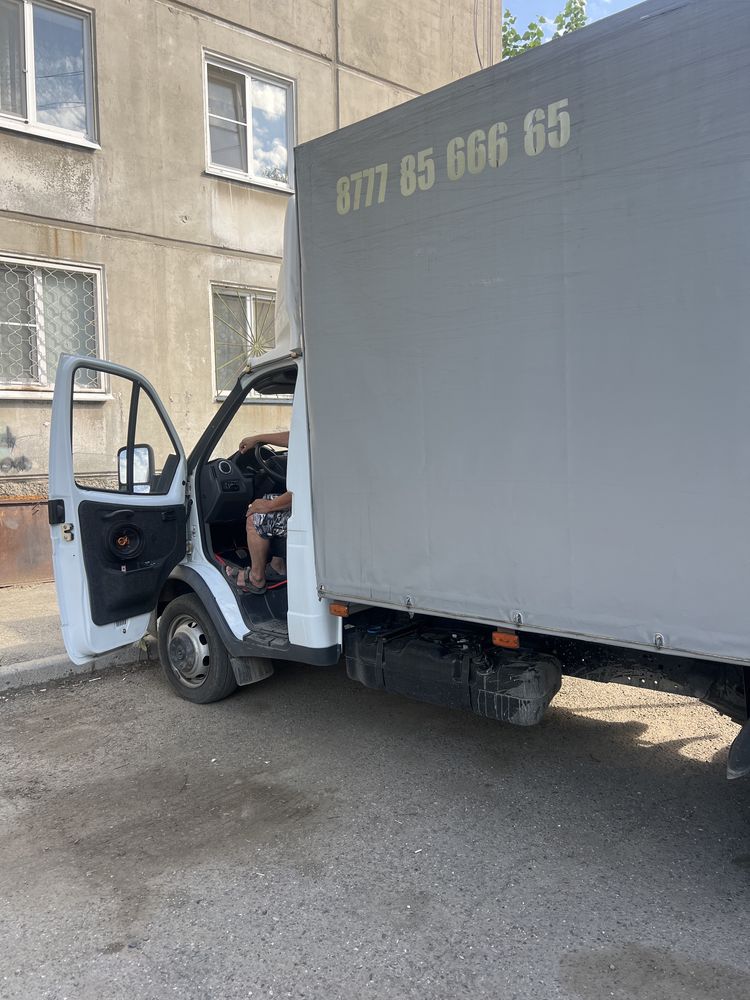 газель  5.20 м. 24/7 звони