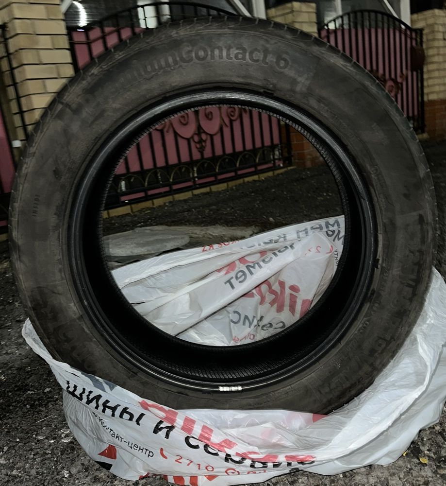 Летние шины
