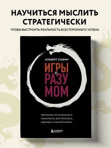 Книги все жанры (Word, Pdf)