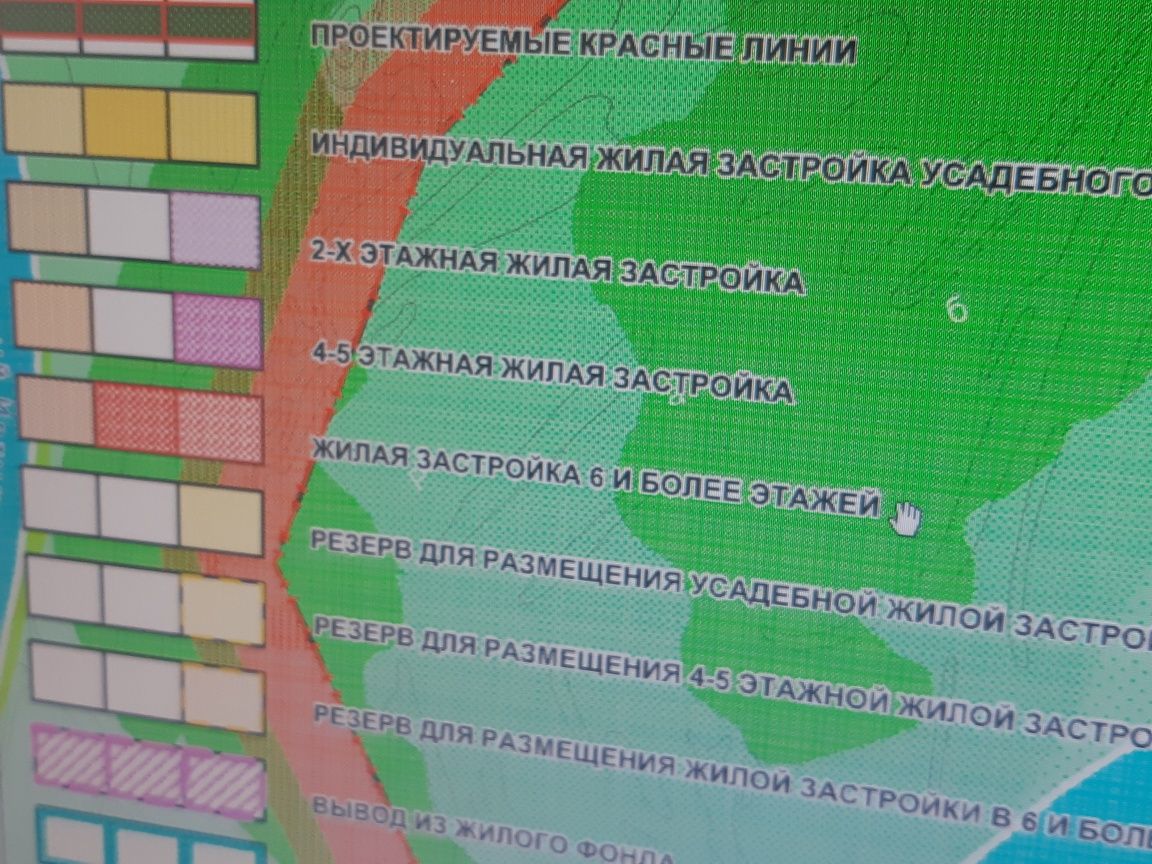 Меняю на 1-2 комнатную квартиру
