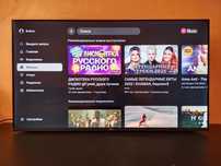 Smart WiFi You tube Bluetooth