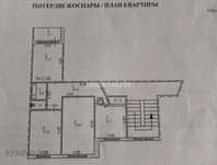 Продам 3-х комнатную квартиру