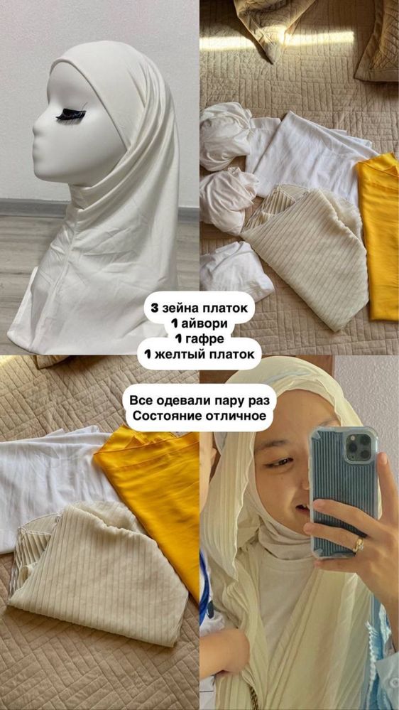 Женская одежда сумки