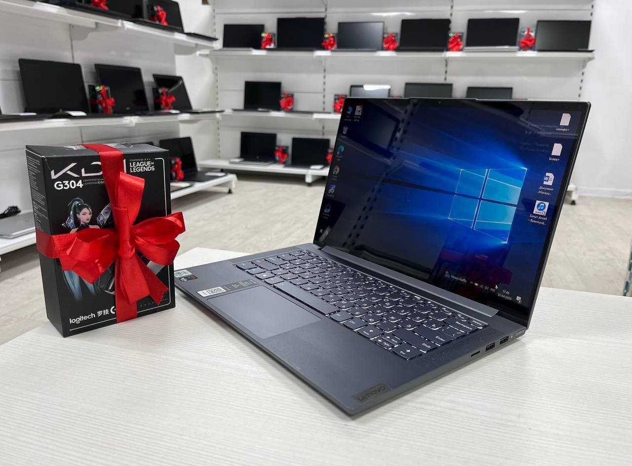 LENOVO Yoga Slim 7 Core i5/озу 8/SSD 512/Ультра Тонкий Подсветка клава