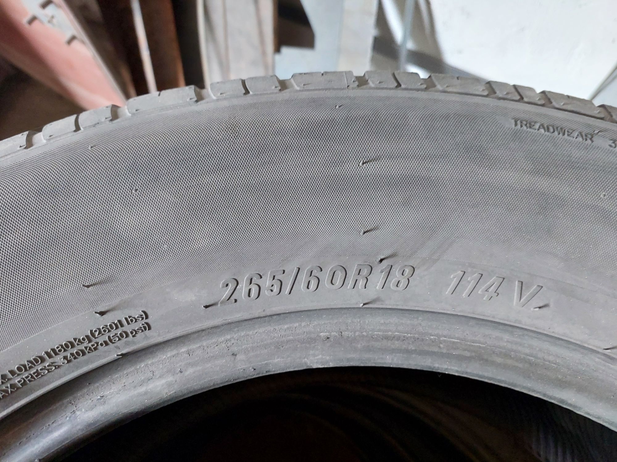 Комплект Лето - 4 Шины Maxxis 265/60R18