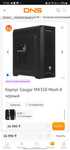 Продам корпус с блоком питания на 500w