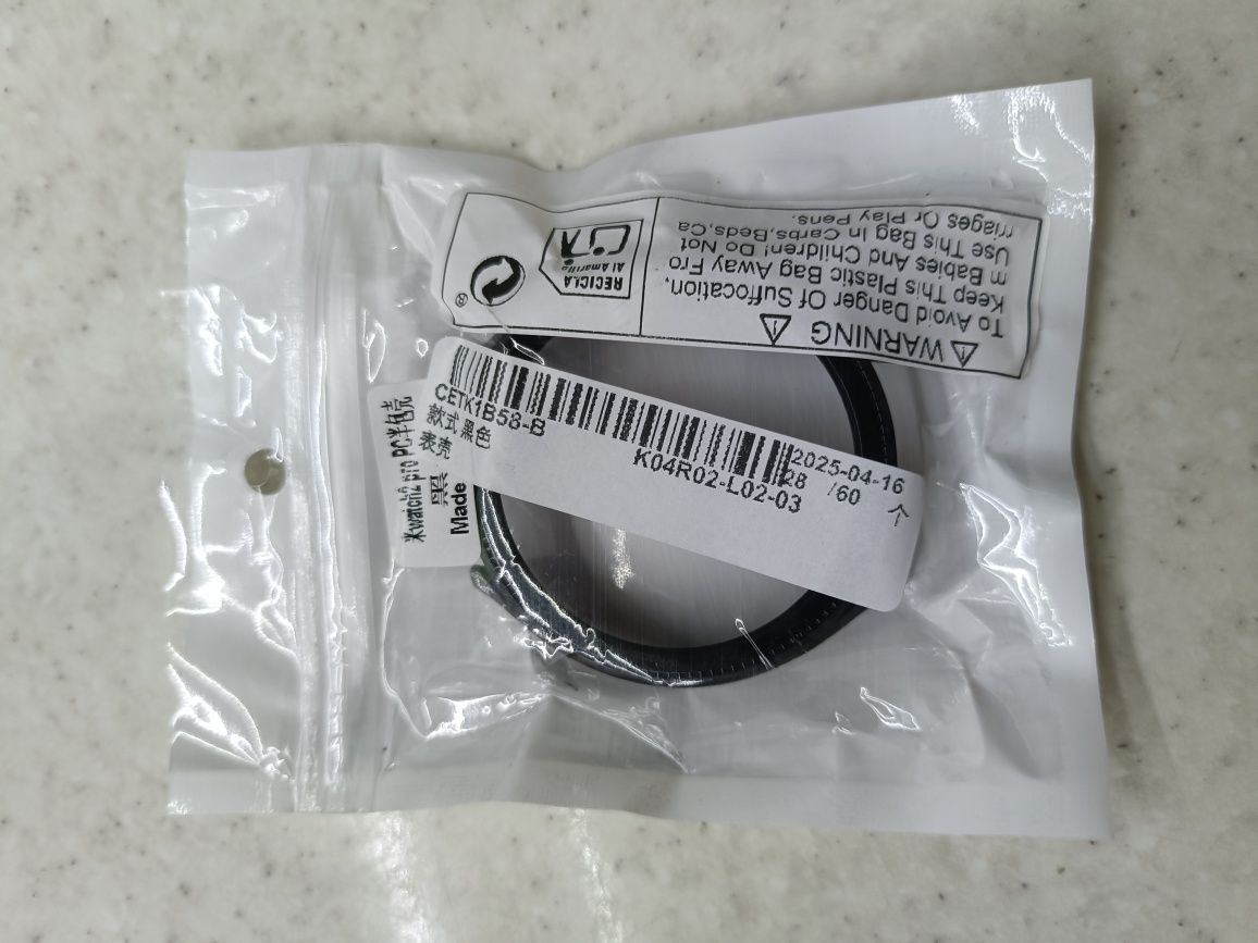 Чехол для часов Xiaomi watch gt 2 pro