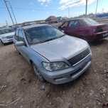 Митсубиши Лансер Седия Mitsubishi Lancer Cedia