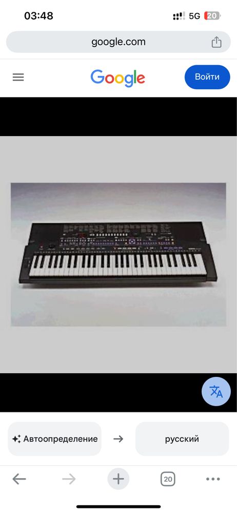 Yamaha psr 510 состояние отличный