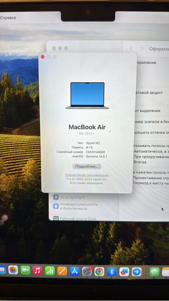 Macbook Air 13 M2
