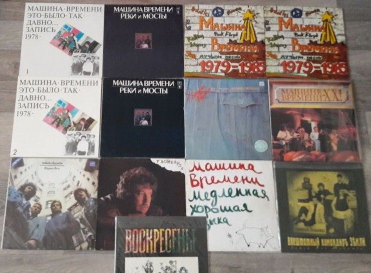 LP раритет для меломанов
