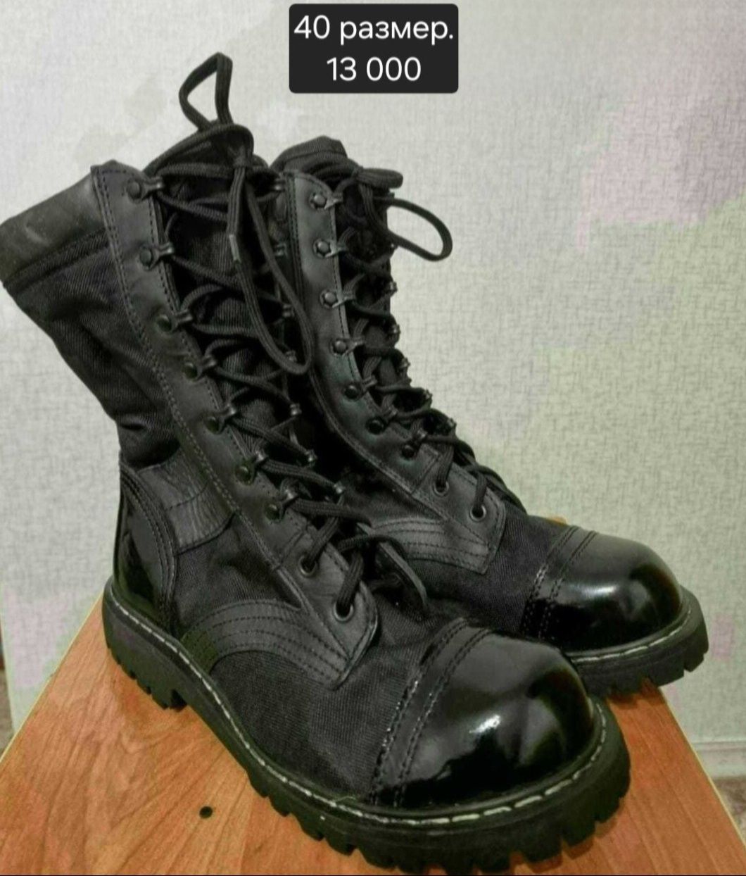 Берцы летние разные