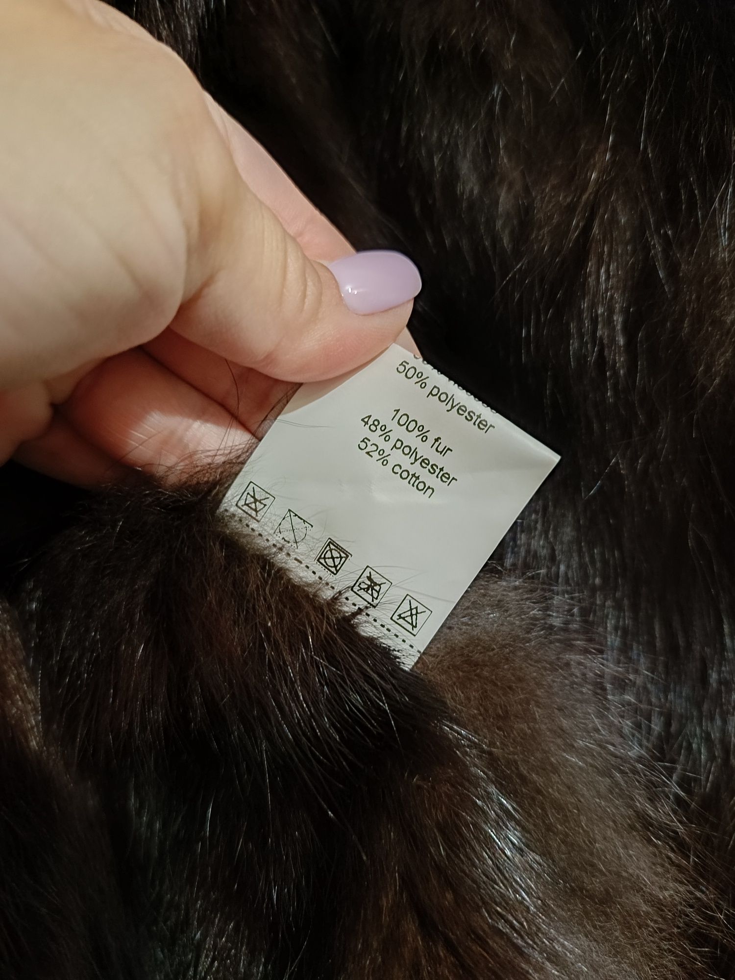 Продам зимнюю парку