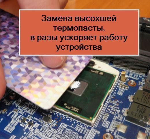Установка Windows. Ремонт ноутбука, компьютера. Выезд 0. Гарантия.