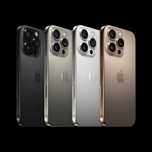 iPhone 16 pro max по самым низким ценам