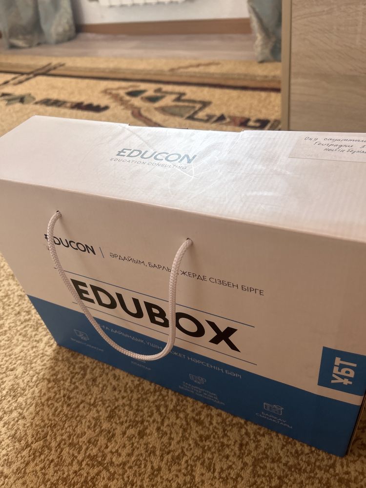 educon box гео/мат