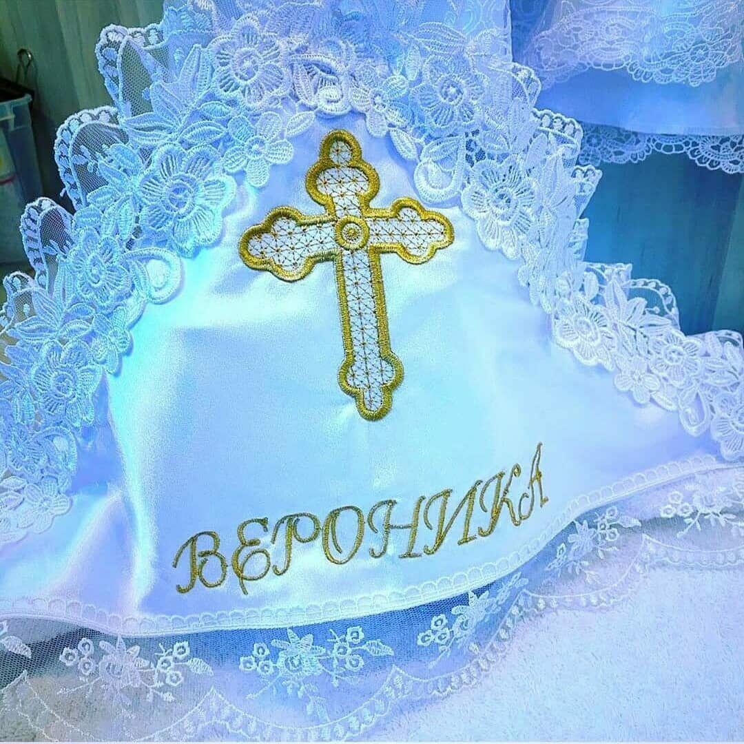Крестильный набор ,одежда для крещения,крыжма ,именная вышивка